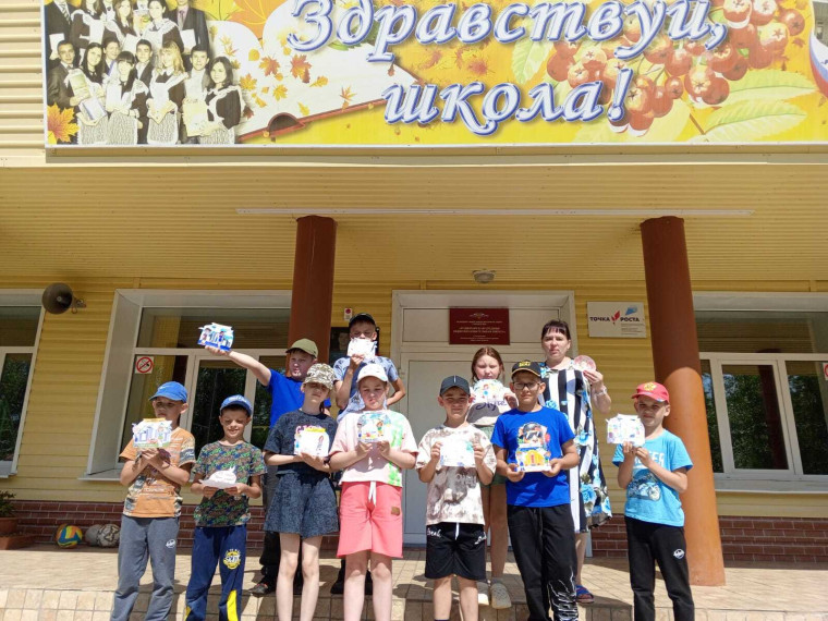 Акция скорби и памяти.